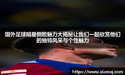 bsports必一官方网站