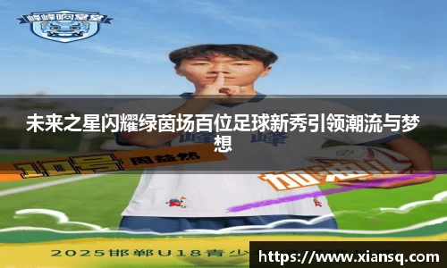 bsports必一官方网站