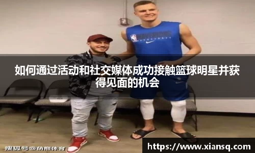 bsports必一官方网站