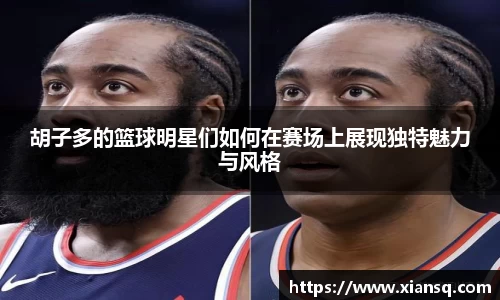 bsport必一