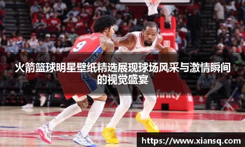 必一体育